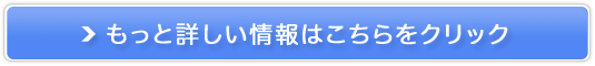 xzC~@Y̔TCg